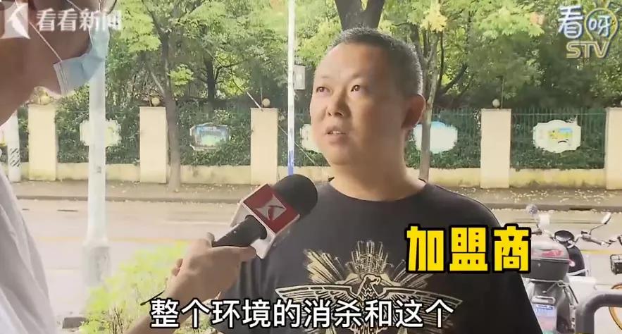 哈尼心！上海知名连锁熟食店老鼠乱窜！网友：巨贵还以为很卫生
