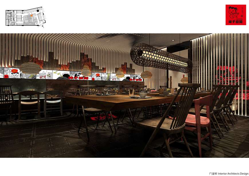 味千拉面团购南桥百联,味千拉面团购世纪百联