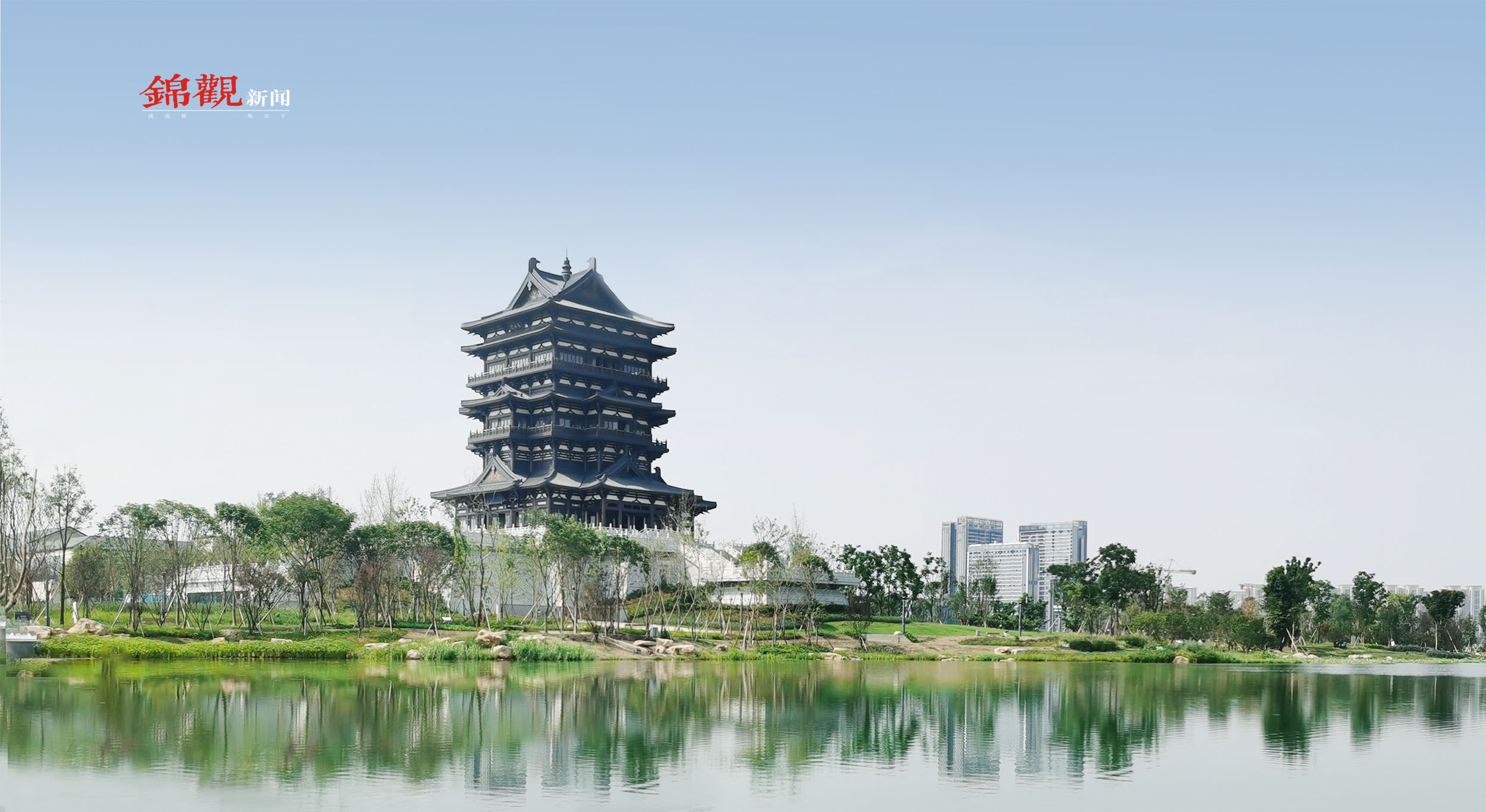 成都大运会东安湖屋顶,成都大运会开幕式观景点