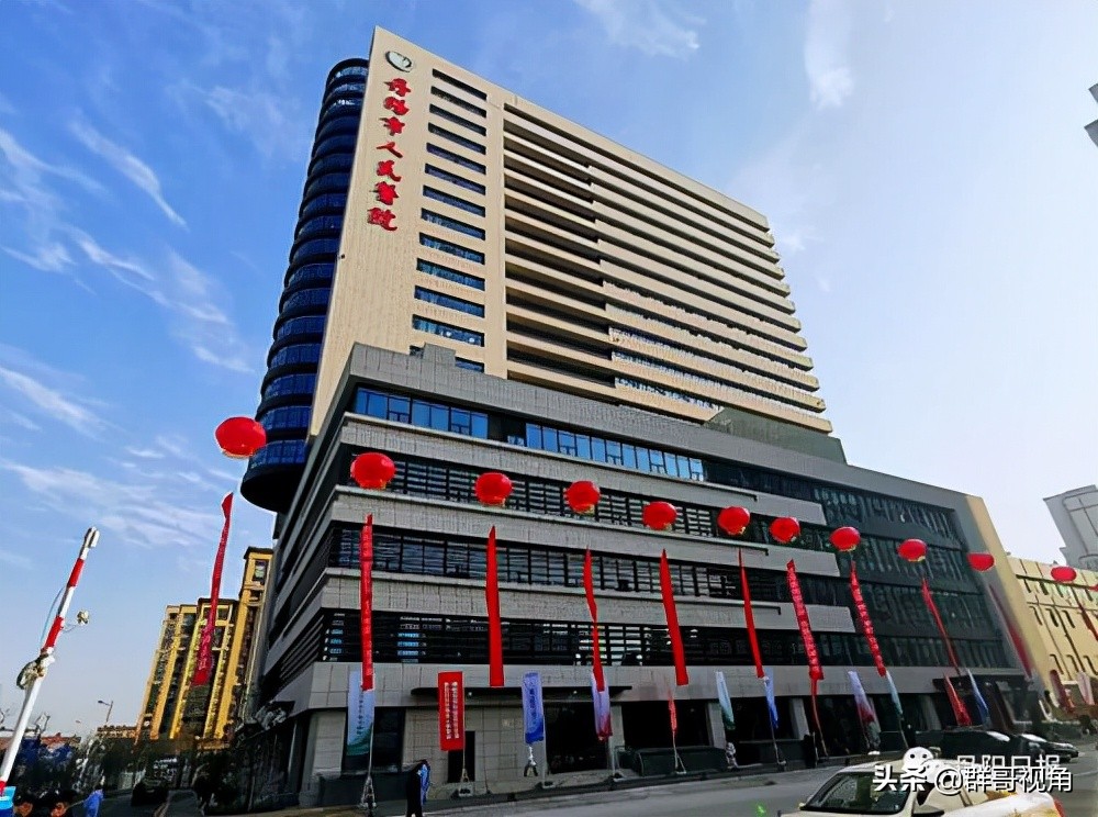 江苏各市县级医院(镇江篇)