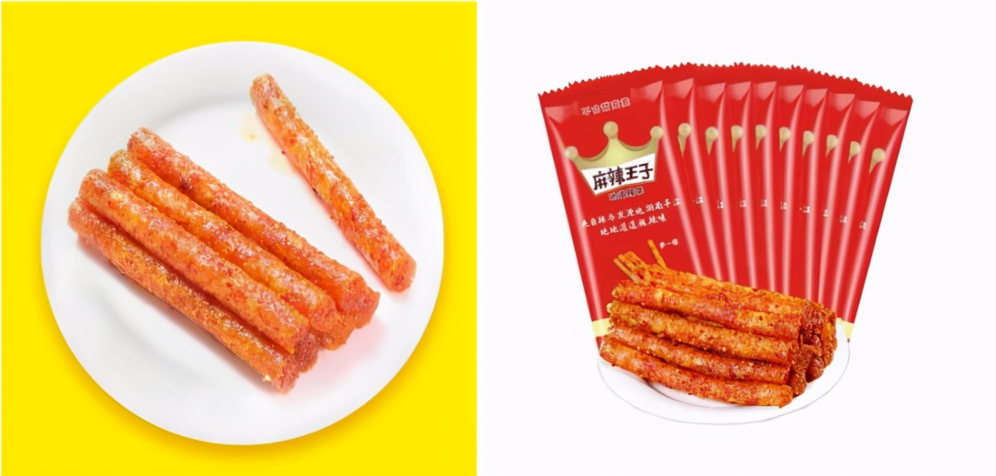 钟楚曦代言的零食,钟楚曦王霏霏西服撞衫