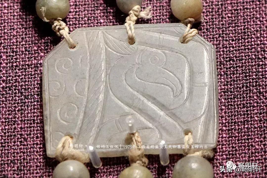 明代古墓随葬品,明代藩王墓出土金玉精品