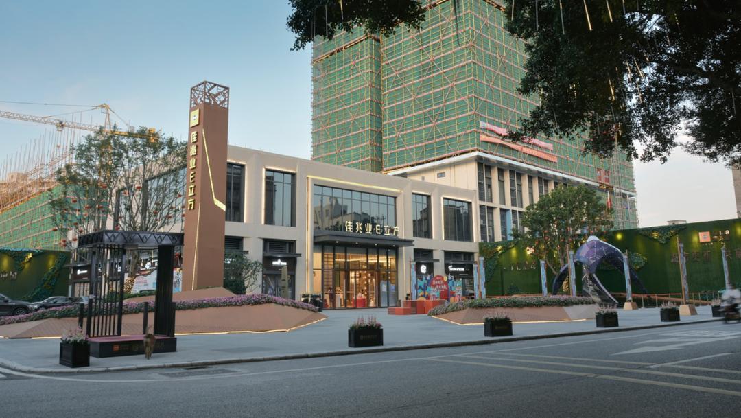 佳兆业e立方公寓怎么样,佛山佳兆业e立方公寓退房