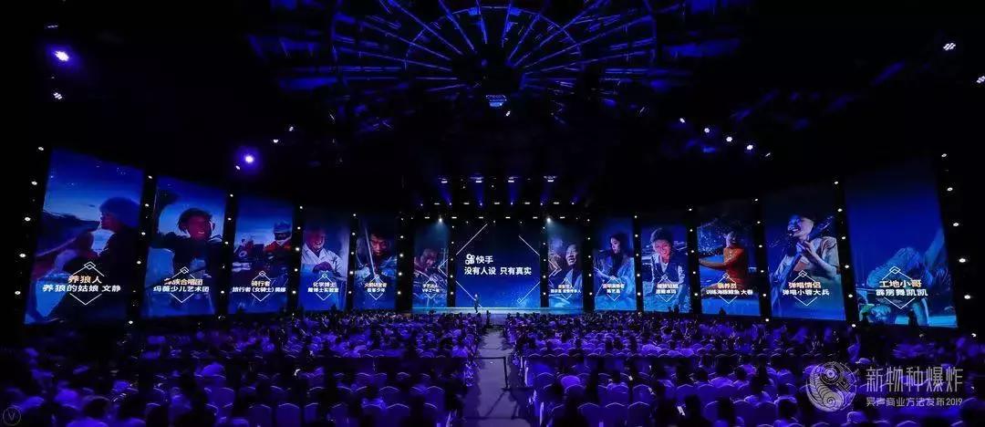 吴声提出新物种五大关键词,吴声商业模式新物种