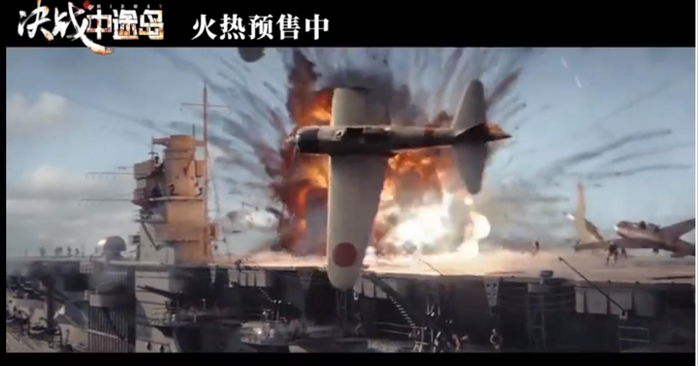 决战中途岛后的美国海军,美国西海岸版亮剑