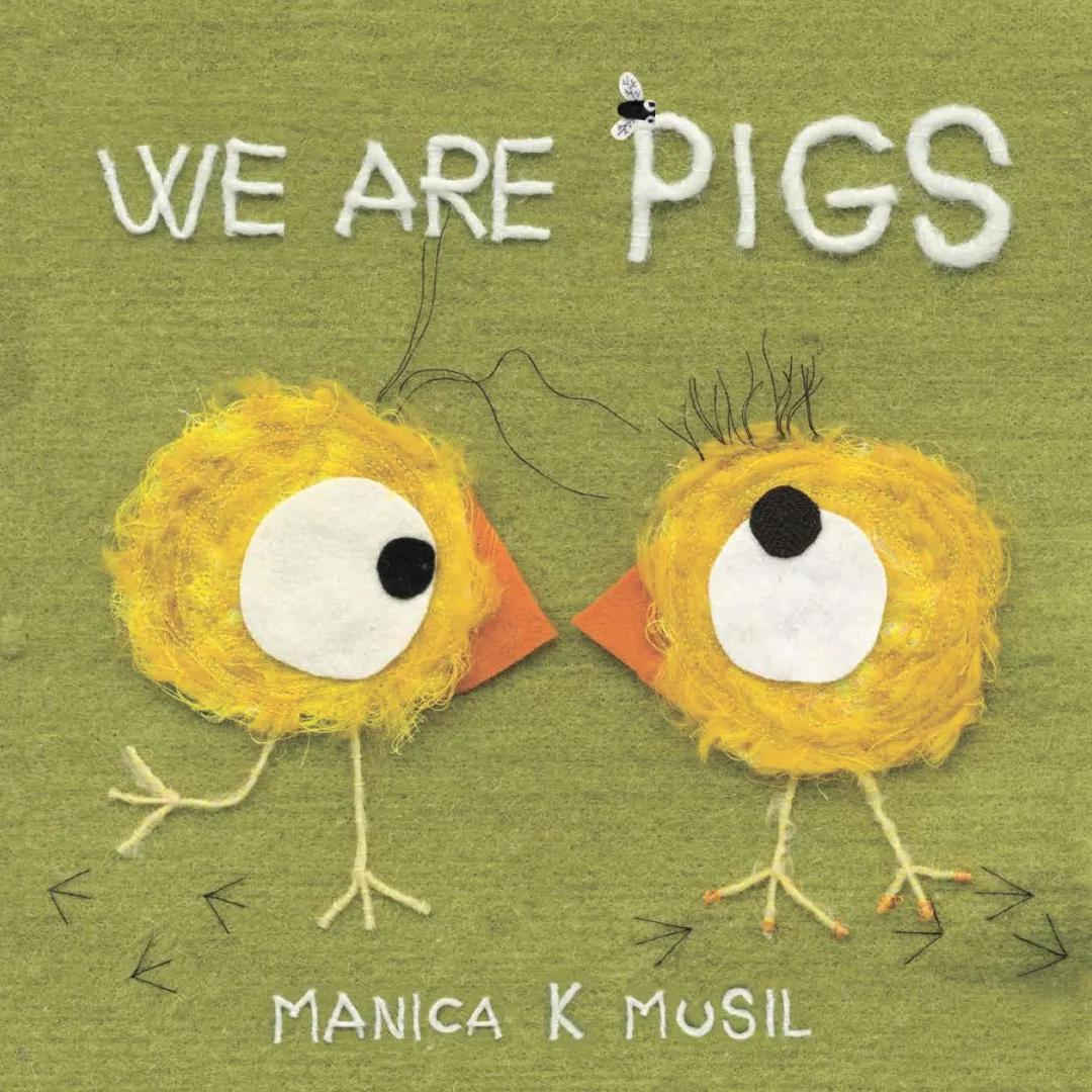 东方娃娃原创绘本奖公众号,儿童原创绘本巡回展