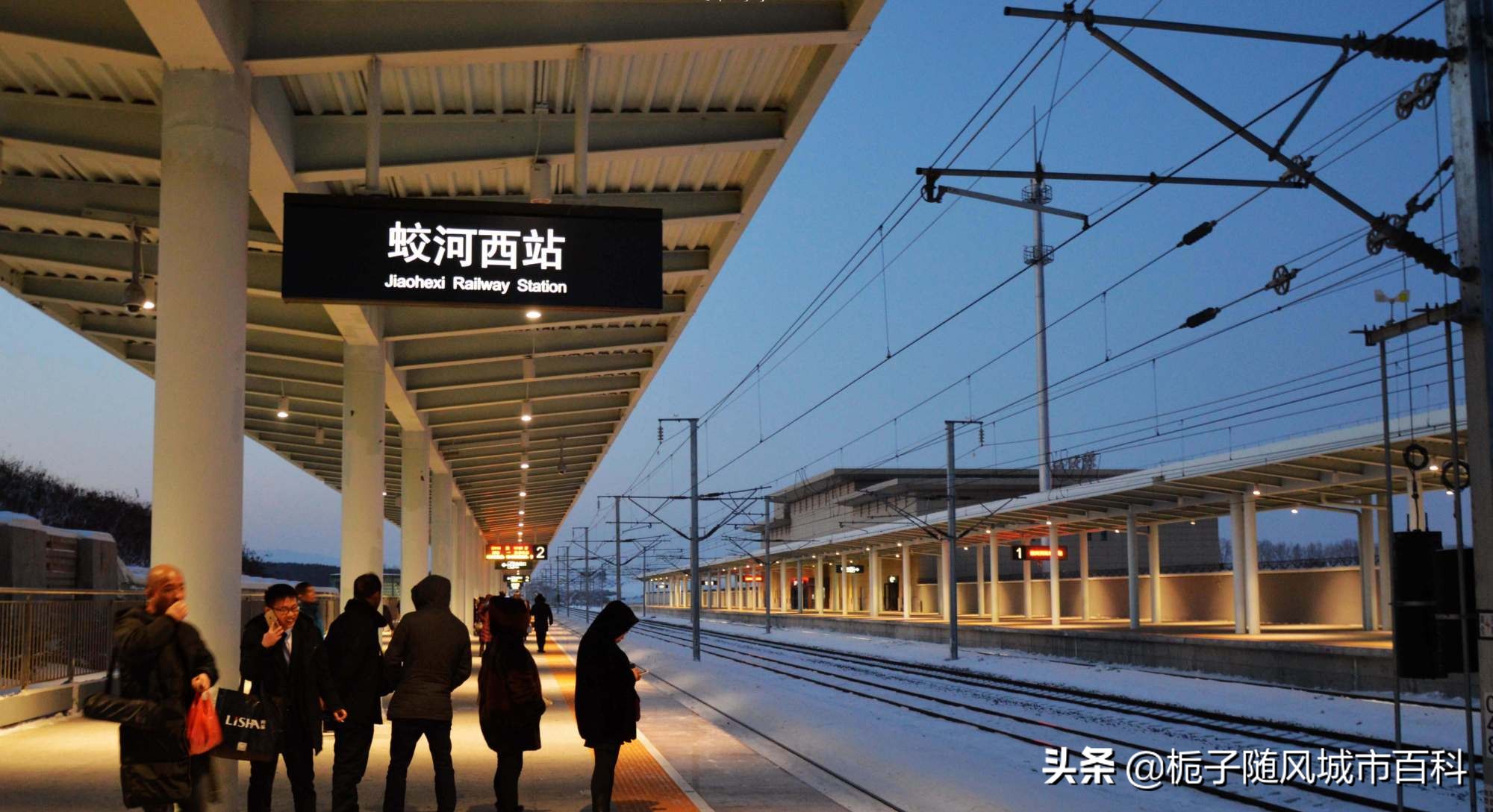 吉林省十大火车站排名,吉林市六座火车站