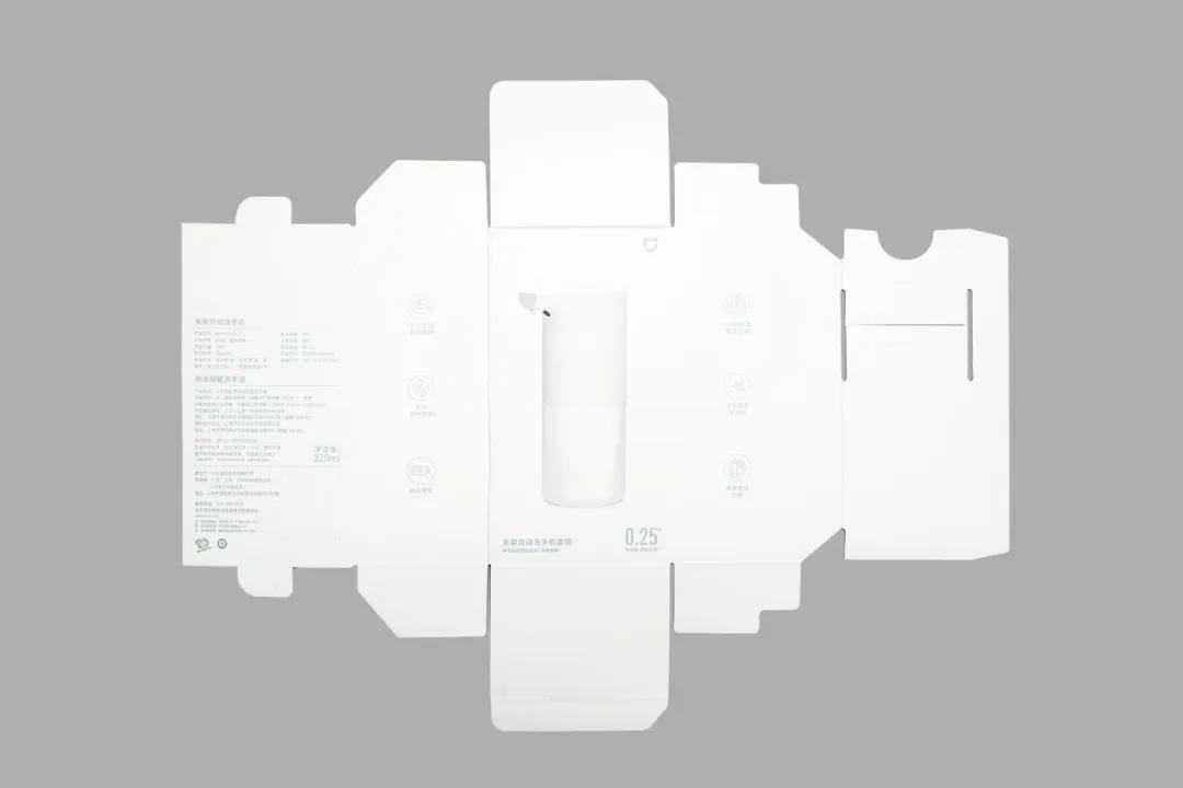 小米牛皮纸盒子,小米自己做包装盒