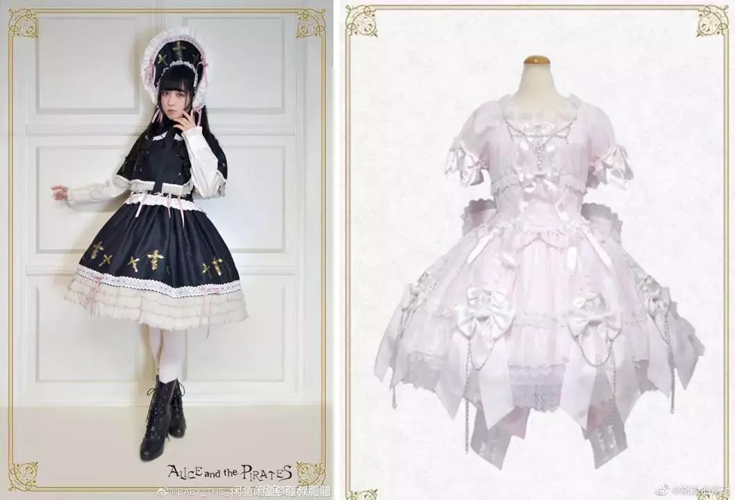 比炒鞋还“疯狂”!一条裙子凭什么能“值一套海景房”?