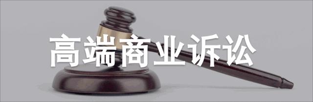 突发疾病家属放弃治疗认定工伤,家属放弃治疗还能算工伤吗