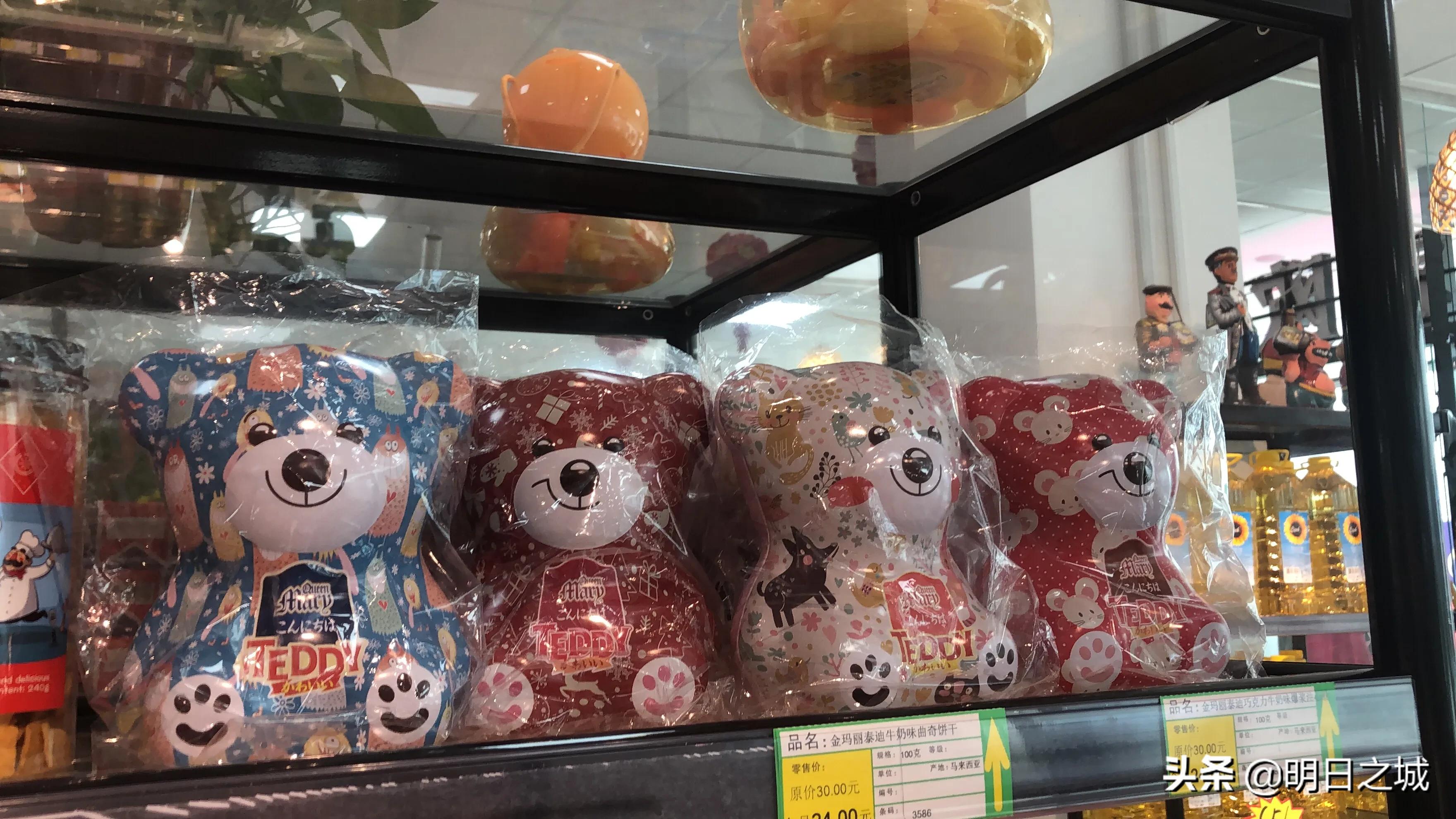 长春俄罗斯免税店,俄罗斯进口网红零食推荐