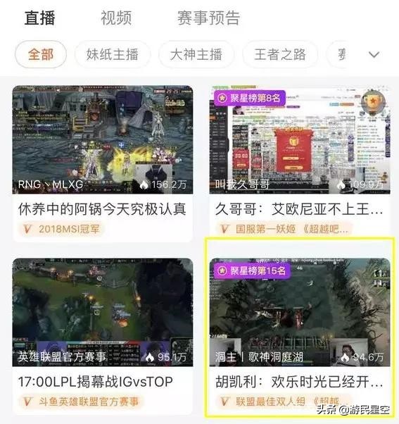 最新的自走棋有哪些,自走棋的鼻祖现在怎么样了