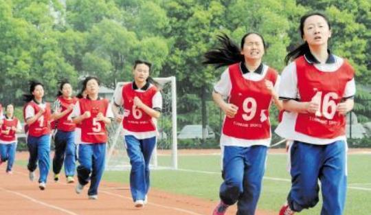 正确的跑步姿势中考,体育中考跑步技巧