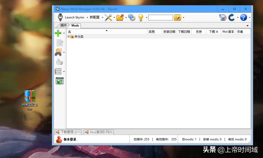 上古卷轴5教程,上古卷轴5教程视频