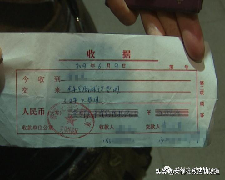 执照注销后显示经营异常,执照注销了属于无照经营吗