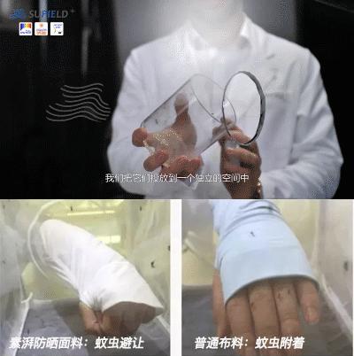 女明星很白,女明星防晒秘诀