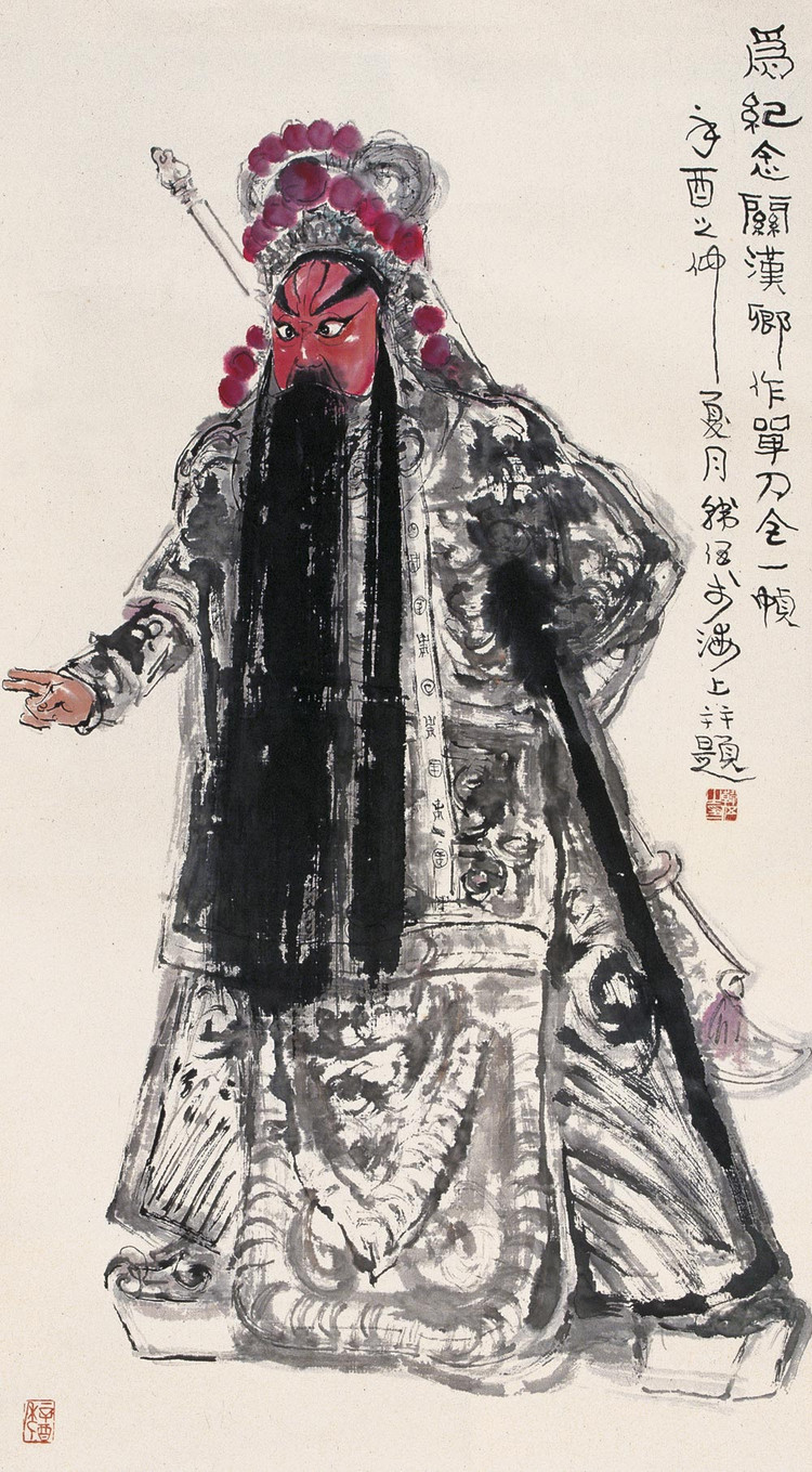连环画韩梅梅各种版本,连环画家韩伍的作品