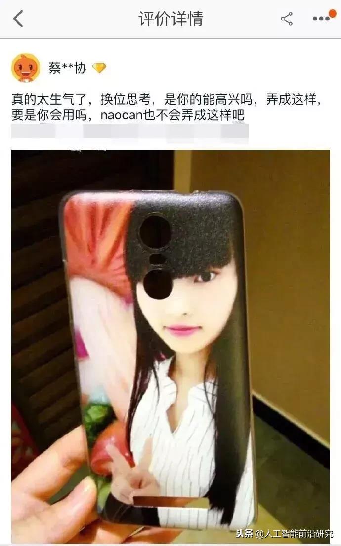 双11第一波买家秀曝光,双11过后网友第一批买家秀