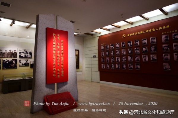 河北西柏坡旅游景点,河北红色旅游景点西柏坡