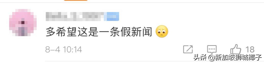 全球4天暴增100万例，下周起！新加坡这些地方还要开放百人活动