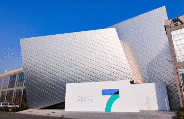 oppocoloros7都有什么新功能,oppocoloros7发布会回顾