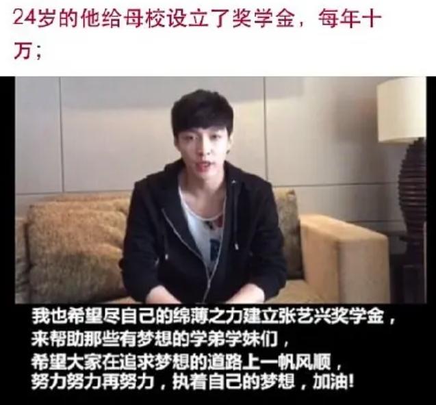 湖南师大附中神仙颜值,湖南师大附中顶级学霸