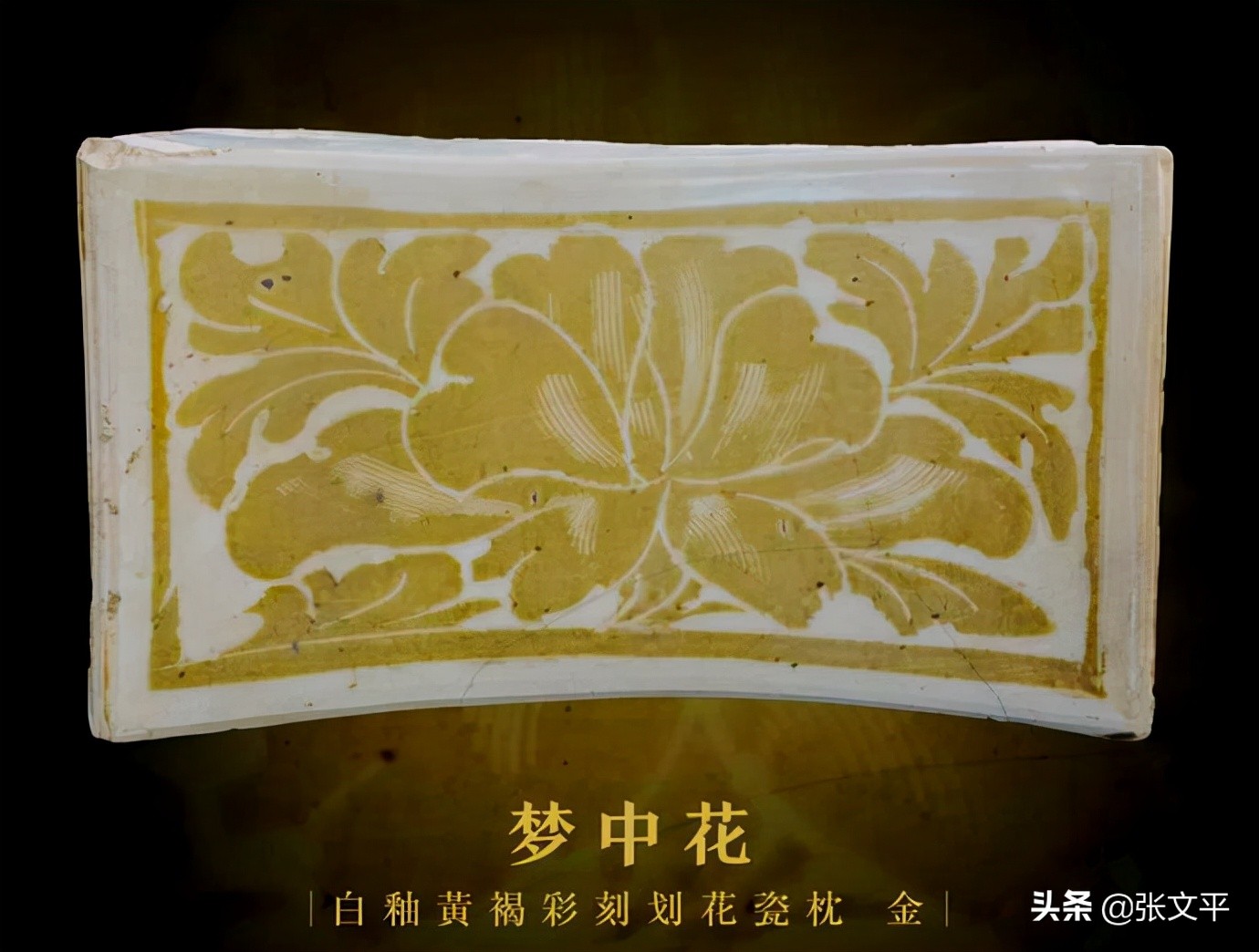 素烧不上釉瓷器,为什么陶瓷底部不上釉