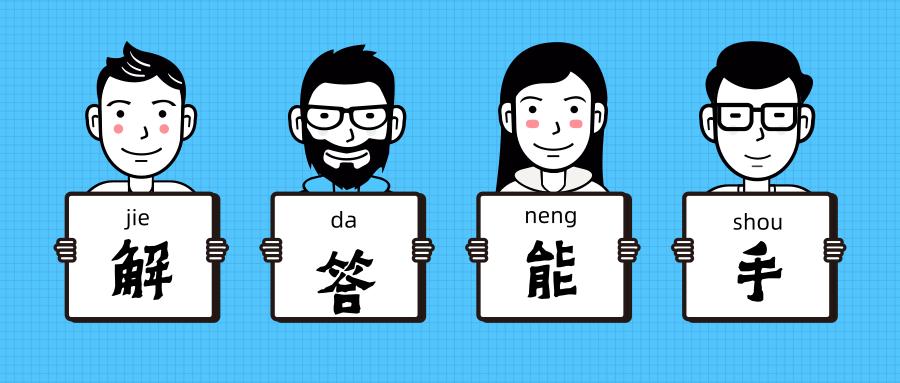 免费天猫入驻招商,天猫入驻招商