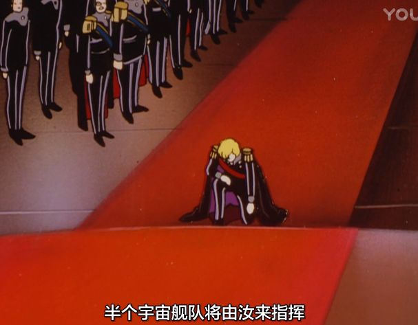 银河英雄传说宇宙战舰设定,银河英雄传说世界观