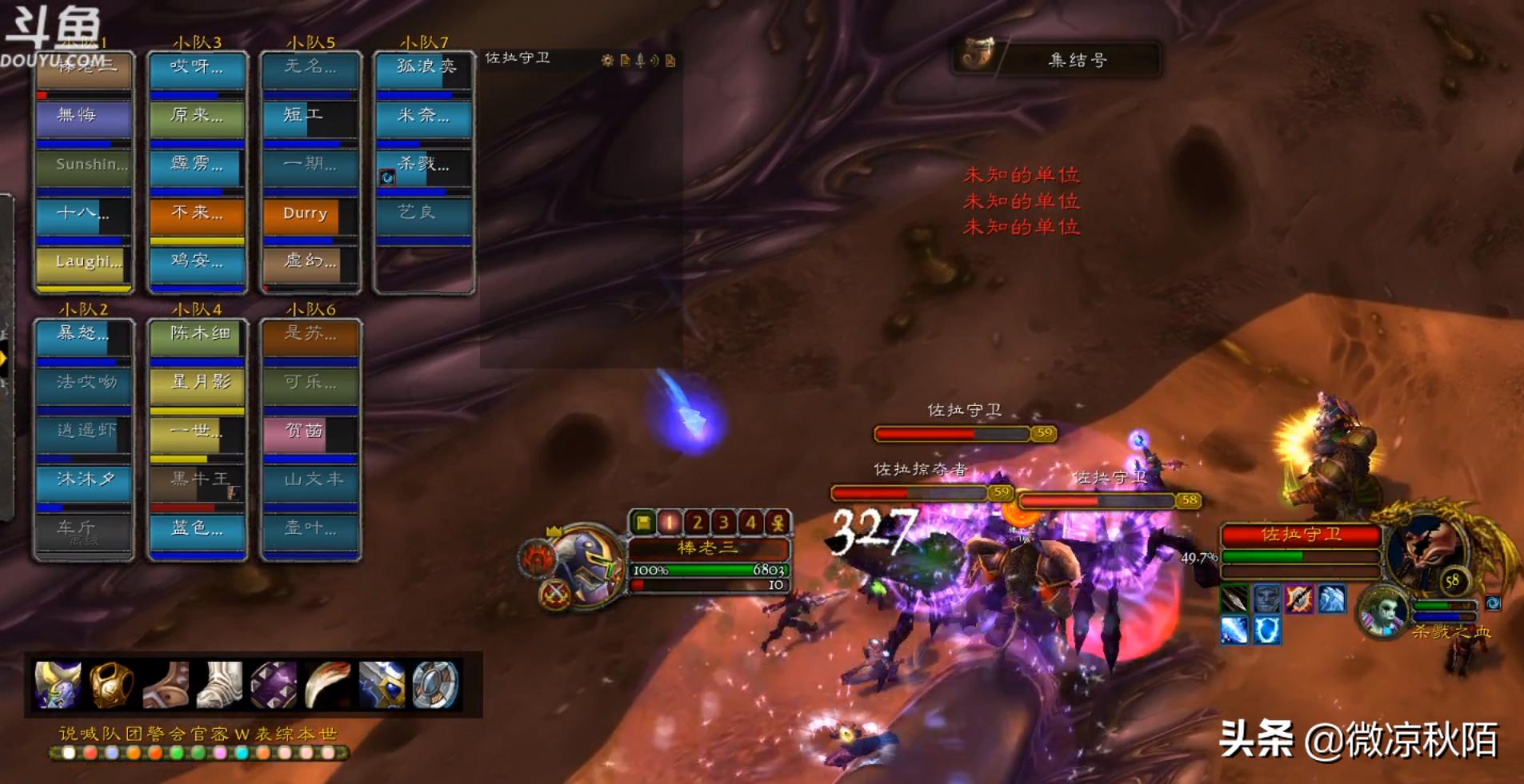 魔兽怀旧服一天4000金币,魔兽怀旧服一天可以打多少副本