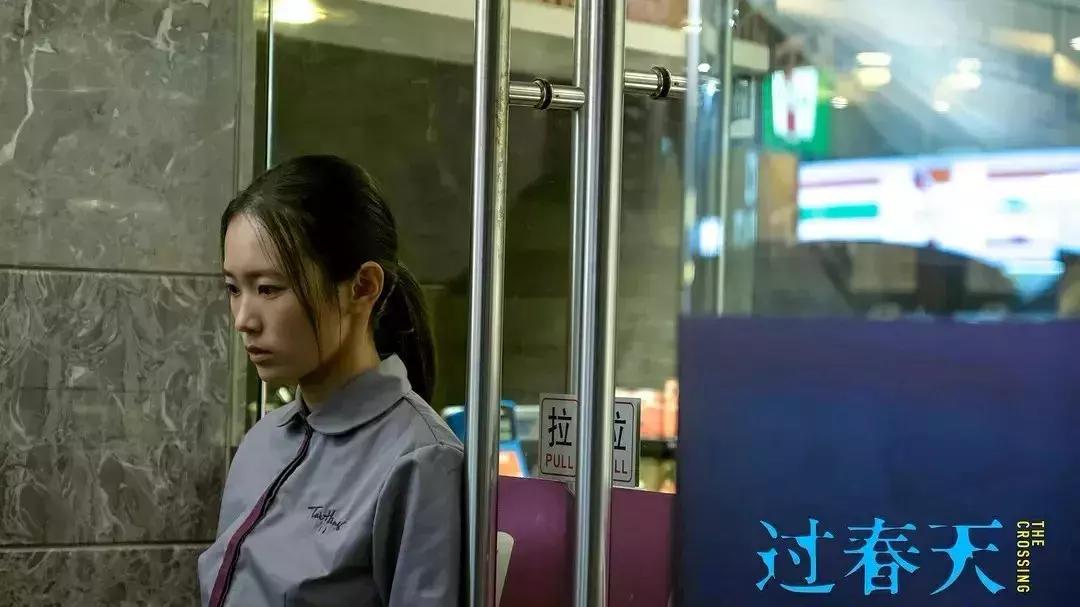 鍦ㄩ娓仛姘村,鍑虹敓鍦ㄩ娓敓娲诲湪骞夸笢