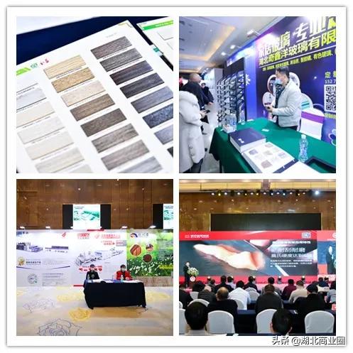 全屋定制协会,全屋定制橱柜衣柜行业