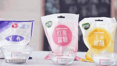 玉米淀粉土豆淀粉红薯淀粉生粉,玉米淀粉和土豆淀粉生粉的区别