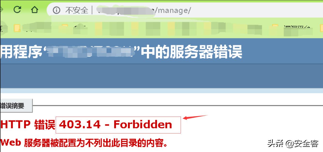 后台页面如何渗透测试 (网页登录渗透测试的思路)