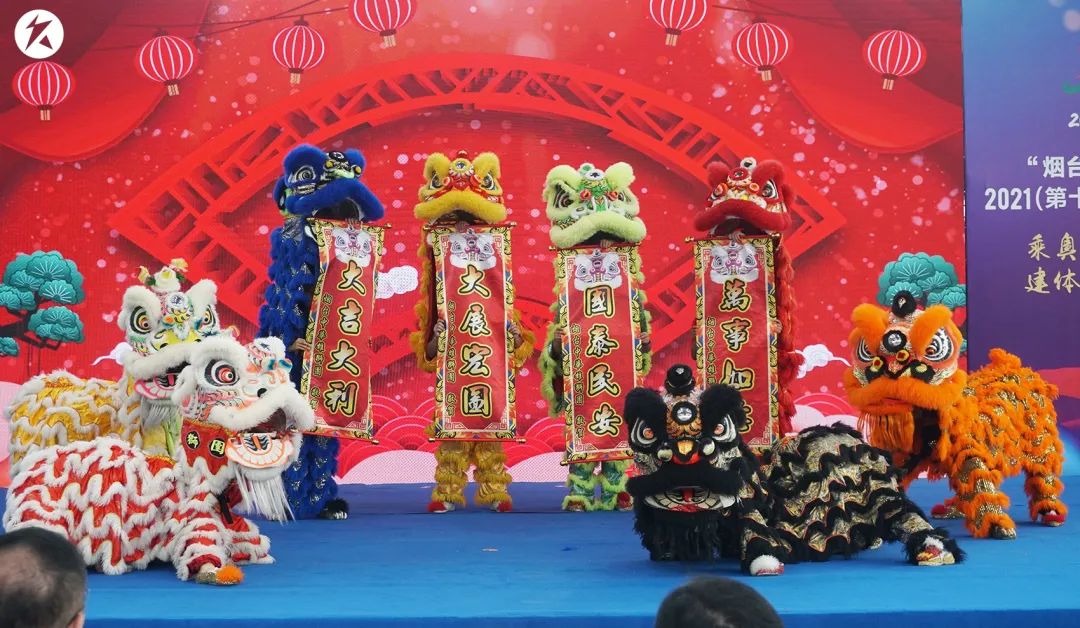 烟台农商杯武术大赛,烟台农商银行杯烟台国际武术节