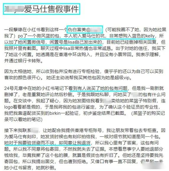 浜嗚В鐪熸鐨勭櫧瀵岀編,鍋囩櫧瀵岀編楂橀樁鎿嶄綔