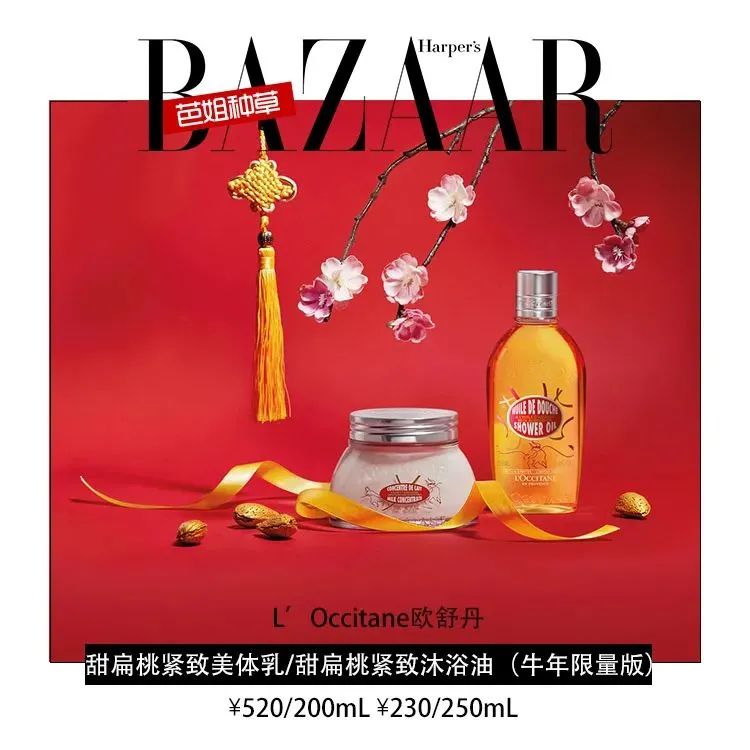 节假日该给女朋友家准备点什么,周末要给女朋友带什么