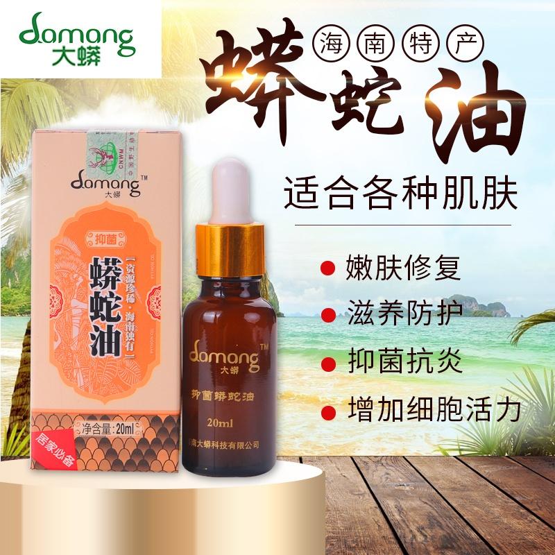 海南农业发展方法,海南农业的发展历程