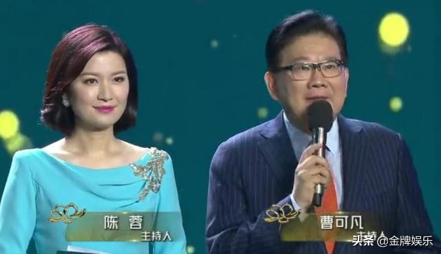 东方卫视陈蓉是什么职位,黄奕王冠陈蓉