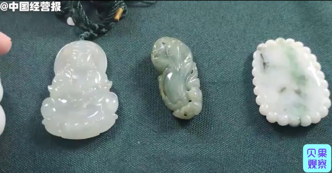 直播间买的珠宝如何辨别真假,假珠宝证书怎么鉴别