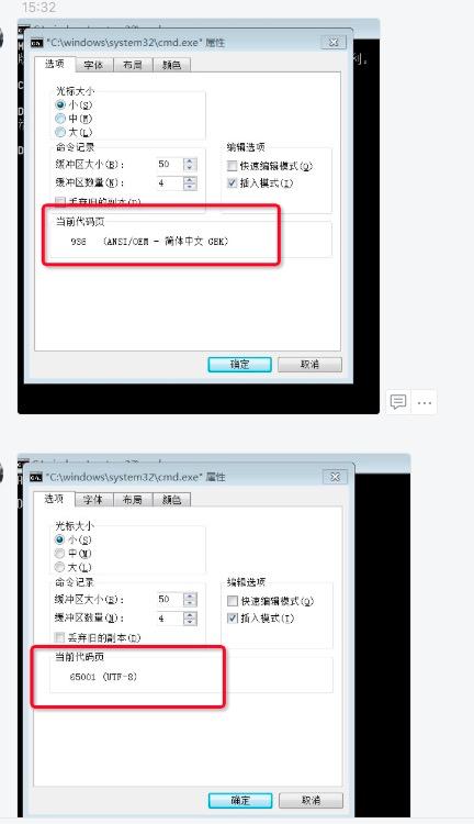 maxcompute查看函数,maxcompute客户端