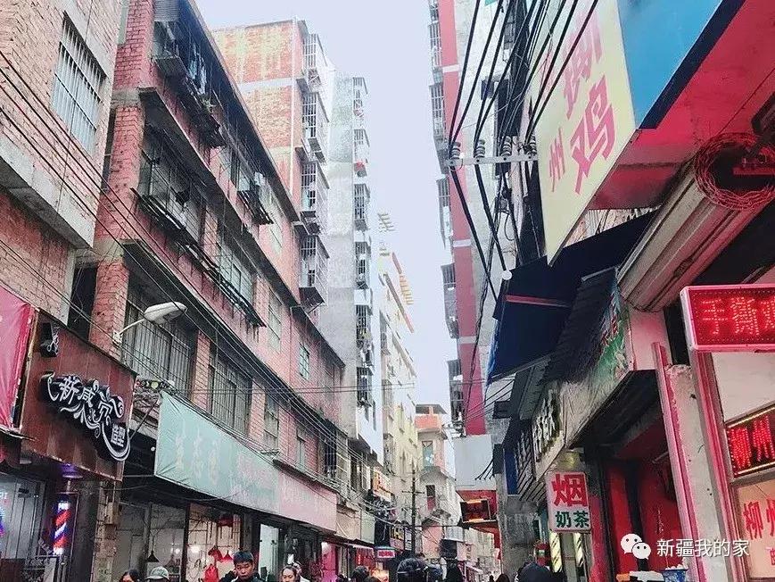 为什么乌鲁木齐租房难,在乌鲁木齐租房40平方