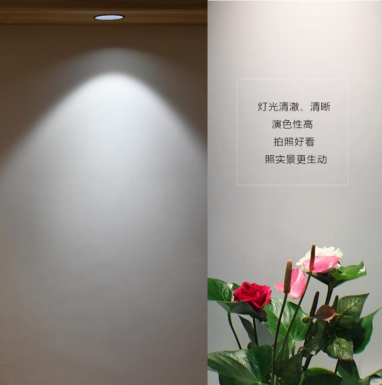 贵的射灯是不是智商税,射灯几十元一个贵吗