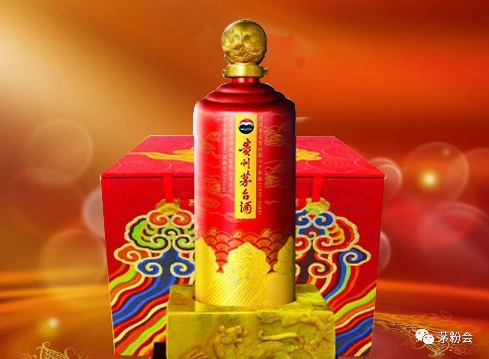 酱釉瓶茅台酒价值多少,50年代的土陶瓶茅台当年多少钱