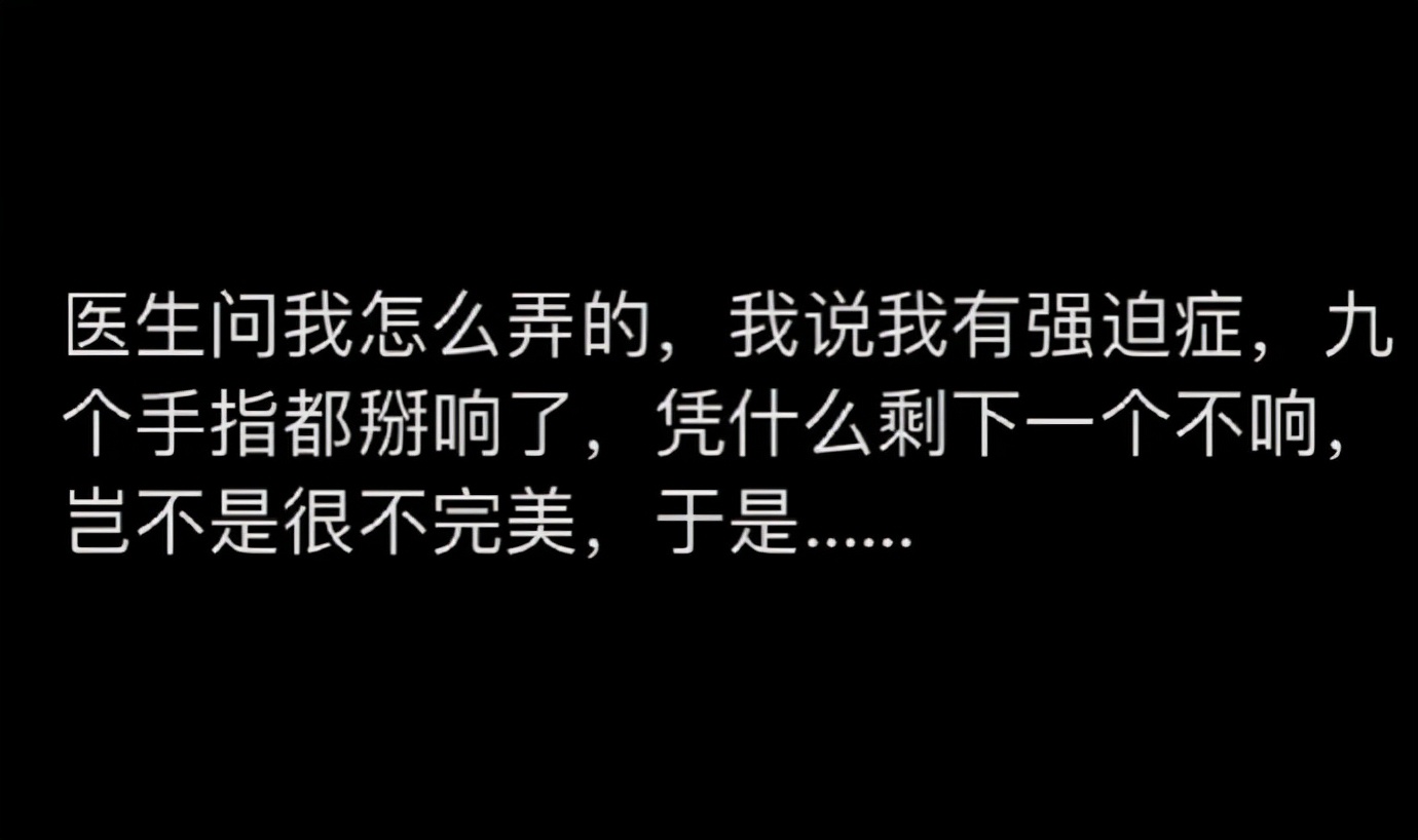 今日段子|薇娅和李佳琦一天卖了多少钱?