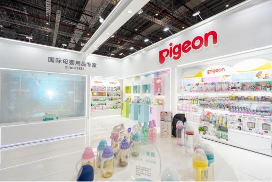 贝亲育儿园,贝亲育儿