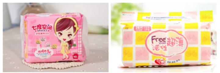 施华洛世奇换logo了吗,施华洛世奇换logo了