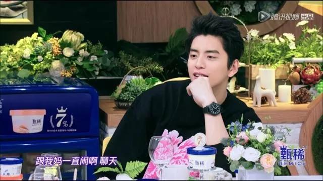 比起老男人，她果然还是更爱富二代啊