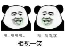 《梦塔防》后期最强的三张卡，再硬的怪物也挡不住暴龙喷三下