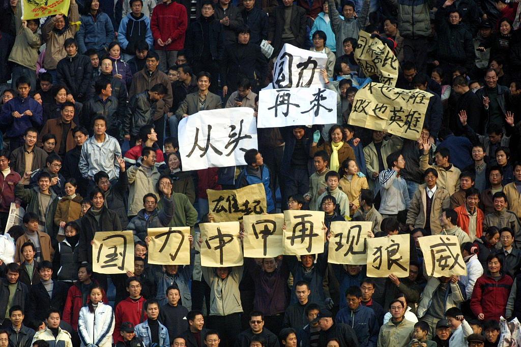 《26年26队》西北首支职业队点燃球市陕西足球梦想从这开始